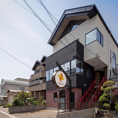 Guesthouse Kukuru Wakayama Exterior foto